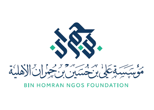 شعار مؤسسة بن حمران